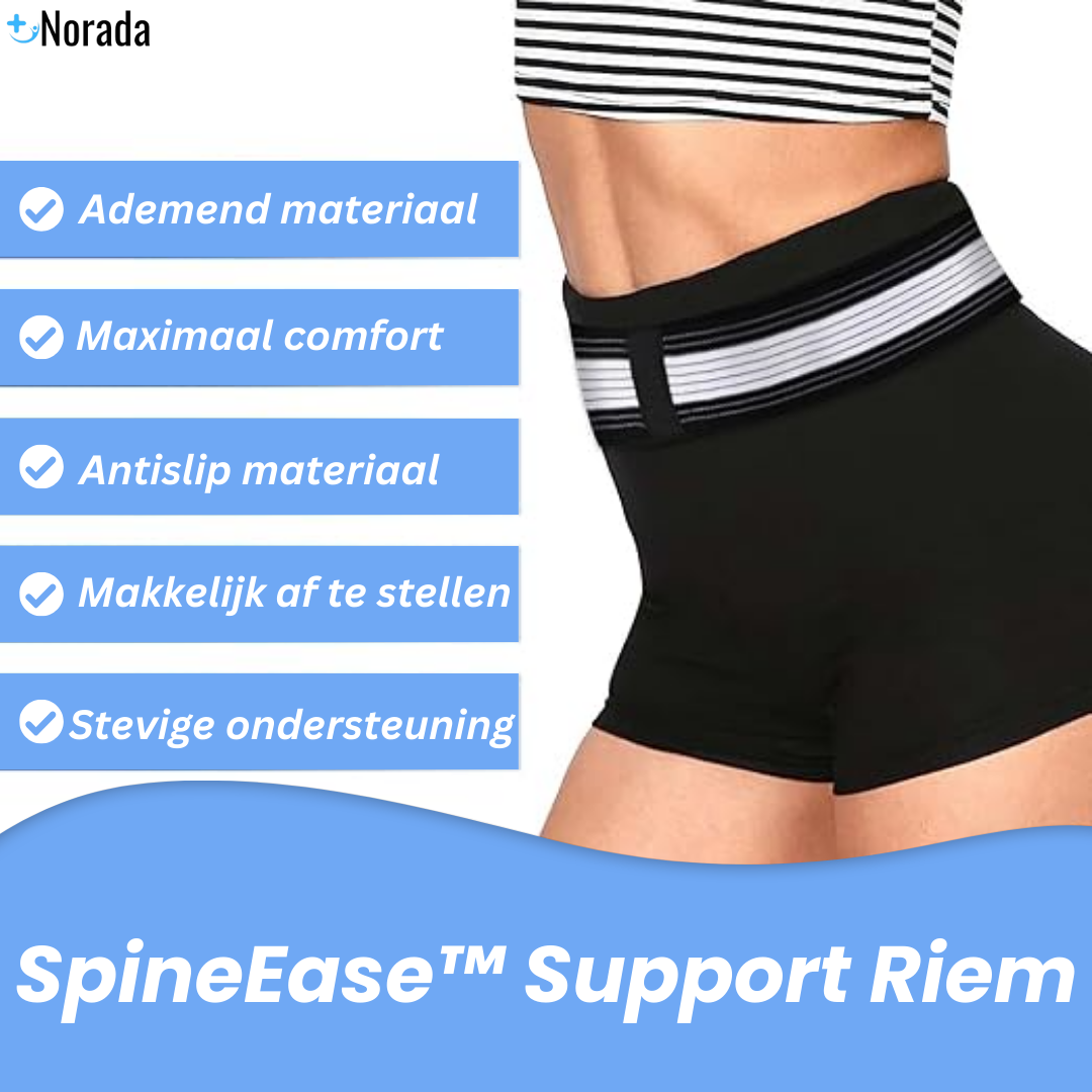 SpineEase™️ Support Riem -  Verlichting voor Rugpijn en Ischias